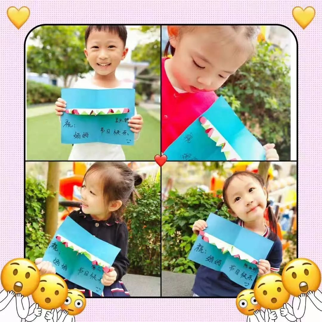 每日大赛往期内容