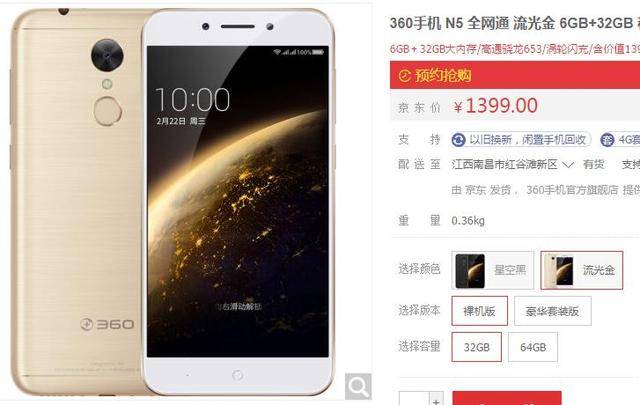 小马小车 看起来你提到了“小马小车”