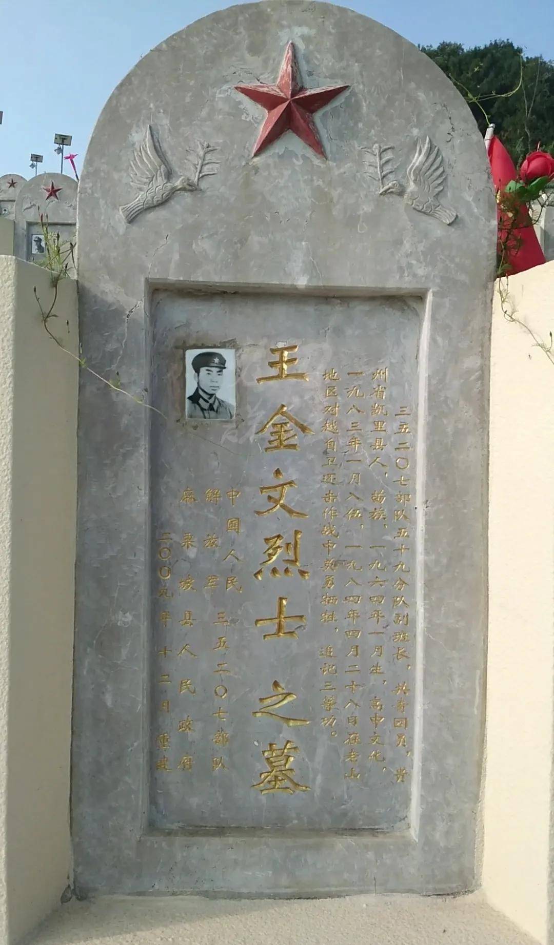 未成年偷吃禁果 会让孩子更容易受到伤害