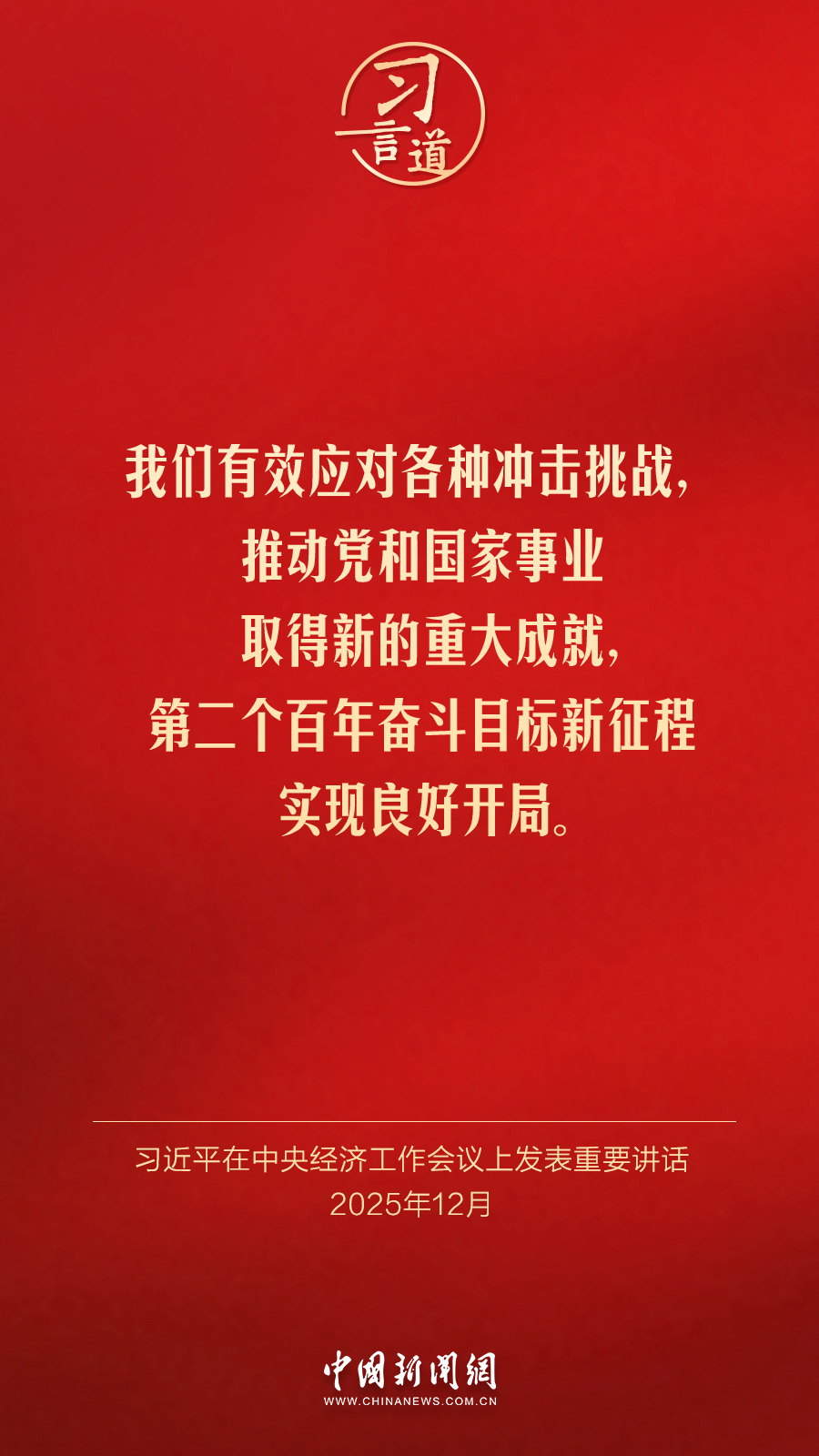 sana合集动漫 我非常乐意为你提供帮助