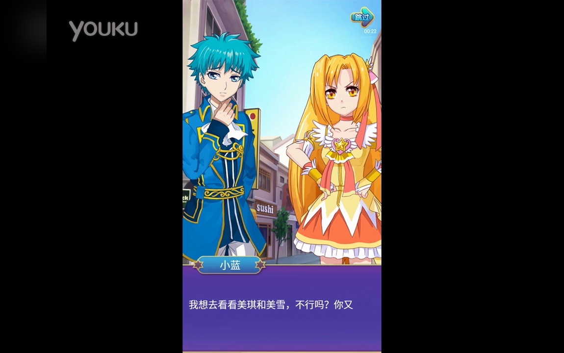 马拉幼 马拉幼如果你有其他问题