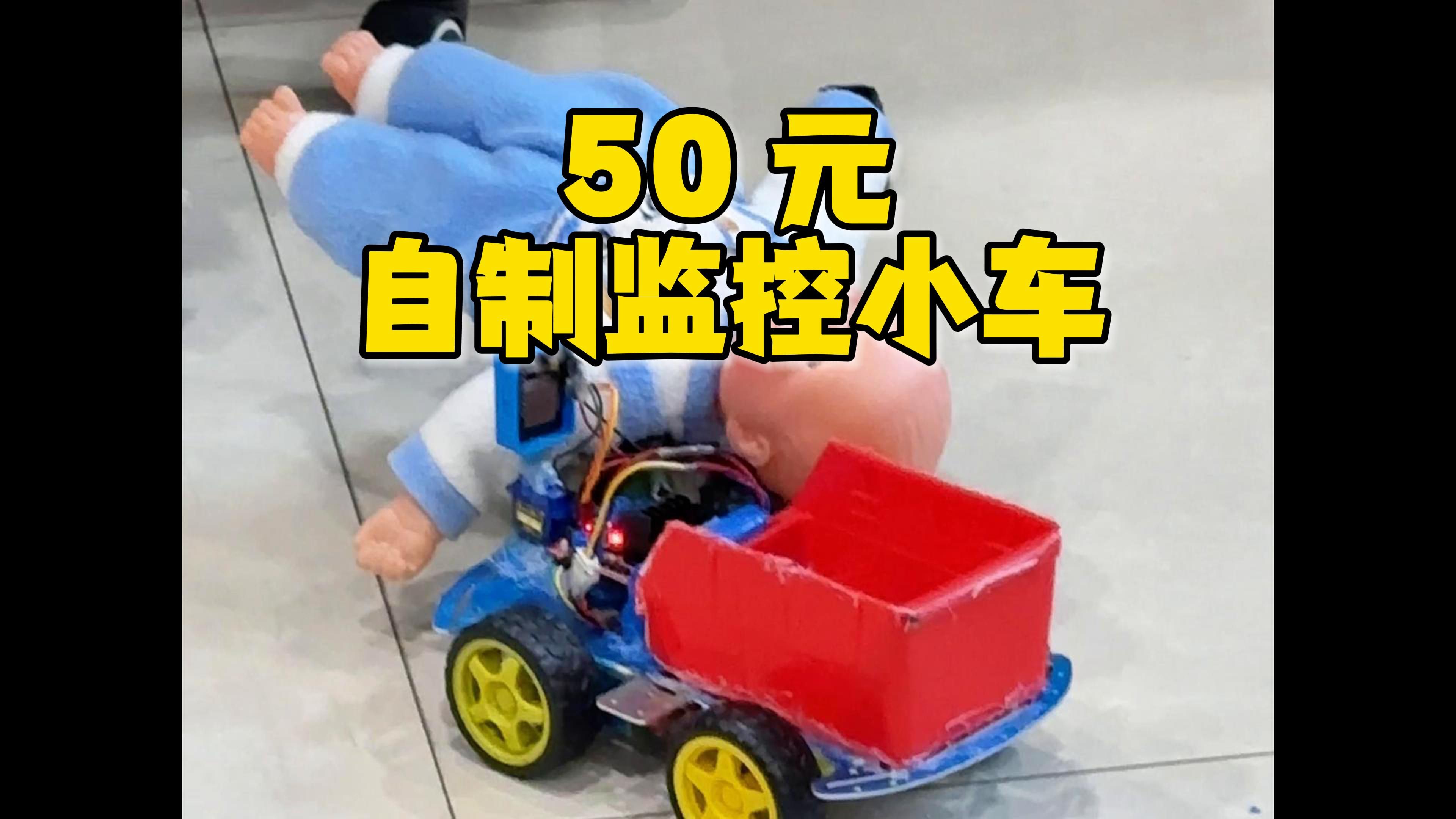 51朝阳群众网红吃瓜 以其鲜明的群众定位