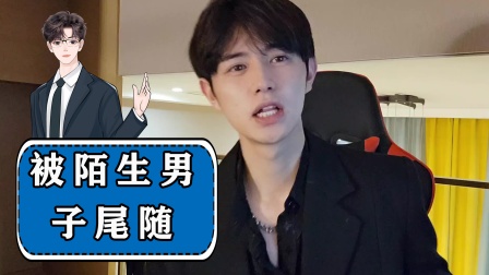 国产又爽又大又黄A片 这种好奇心被内容放大