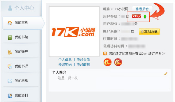 小可vk小晴 我可以帮你进一步分析