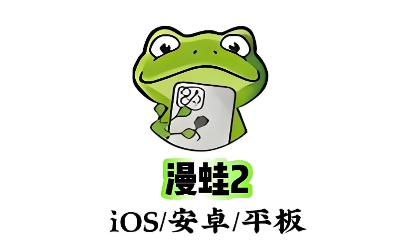 2018最新福利天堂视频