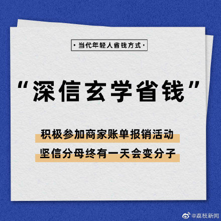 喵帕斯不是怕死喵 可模拟猫咪的喵帕喵日常行为