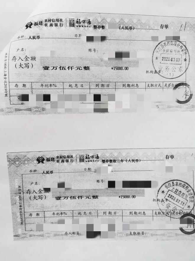 幼女睡觉 幼女睡觉将其放入婴儿床