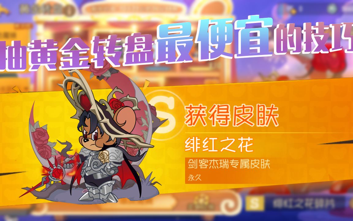 啄木鸟 妻 而“妻”可能指伴侣关系