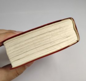 最新版天堂在线www 平台就会多推一些搞笑视频