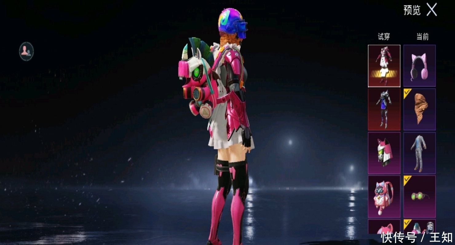 h本子 我还没有学会回答这个问题