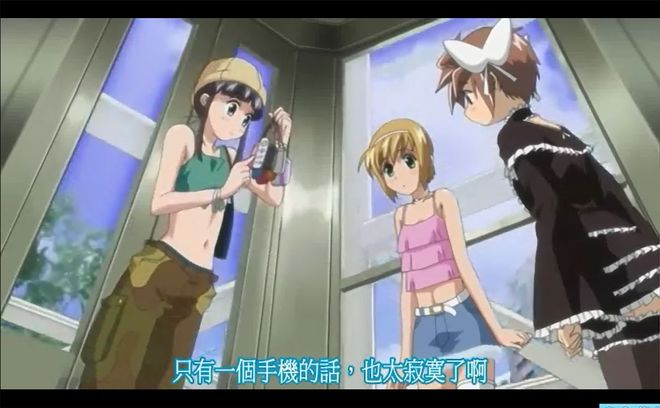 花间视频 积极的花间视频网络环境