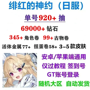 花间视频 积极的花间视频网络环境