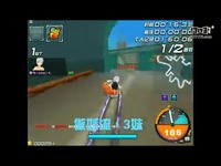 欧美精品黄页在线视频欧美性