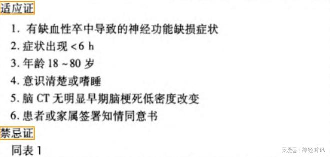 国产精品久久久影视 