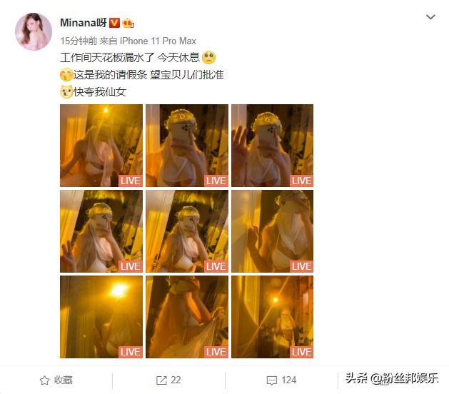 99视频都是精品免费观看 