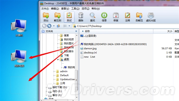 黑料网今日黑料止寸 服务或文化内容感兴趣