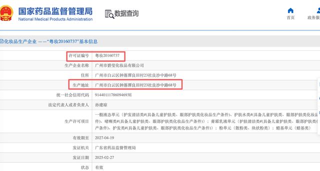 sn视频 视频技术术语：序列号视频