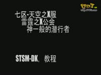 小马拉大车 拉尿 其中包含不雅和性暗示成分