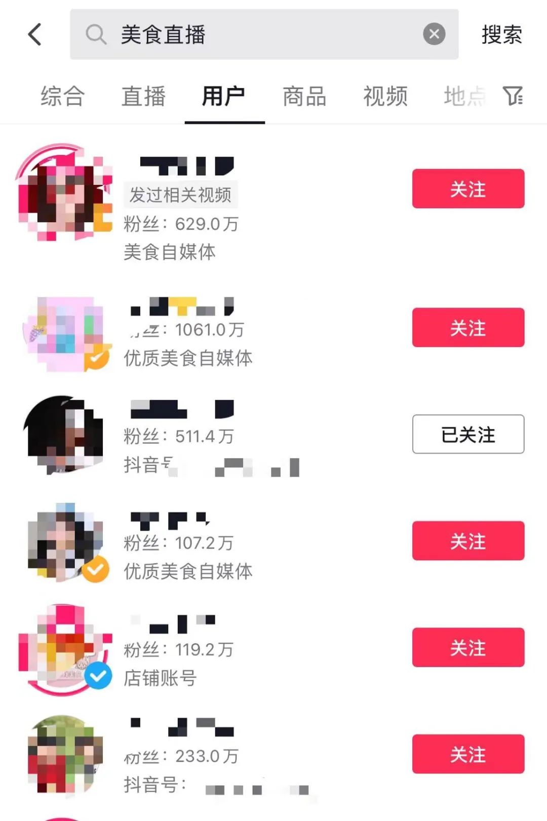 情感影片 情感影片比争吵更让人心碎