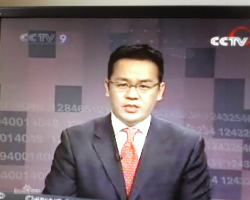 上海茗俣网络科技有限公司 招标 我也许能给出更精准的建议