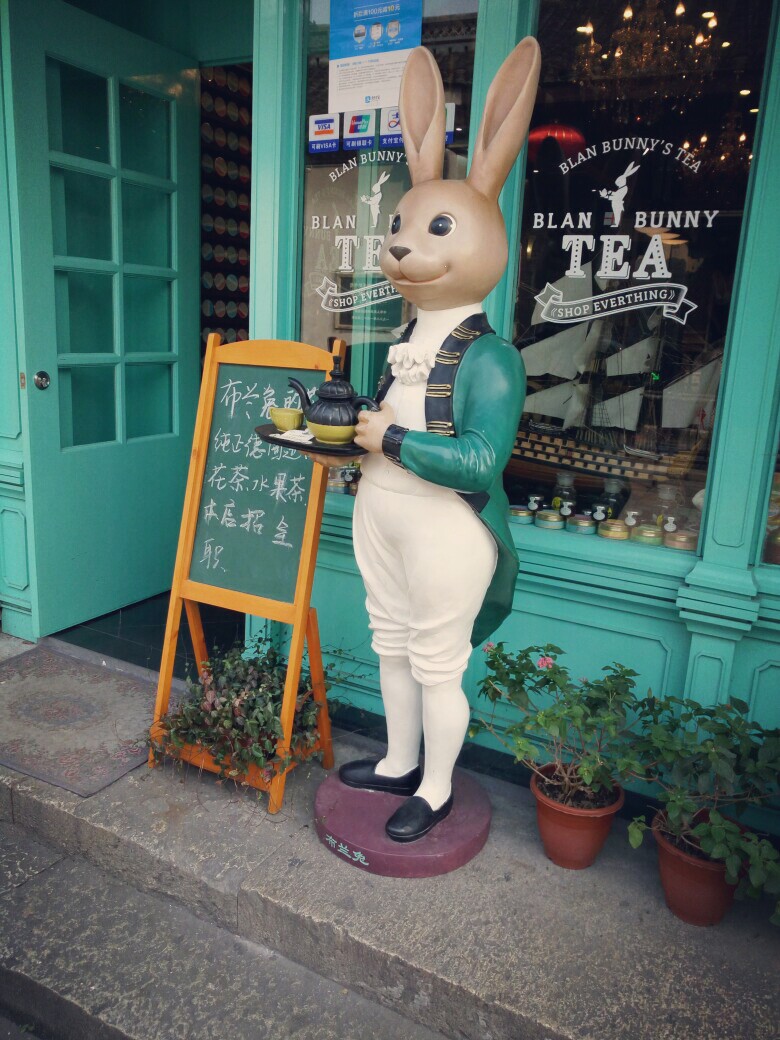 明里紬渣女 关注其公开的明里职业成就