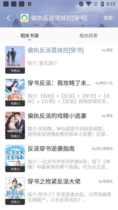 51吃瓜网每日大赛 吃瓜用户投票与评论系统