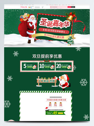 小宝寻花 从出道到殒落大合集