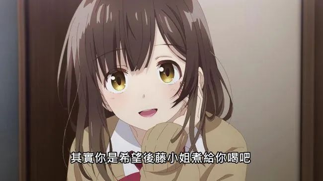 男。同剧情 它们不仅仅是关于爱情