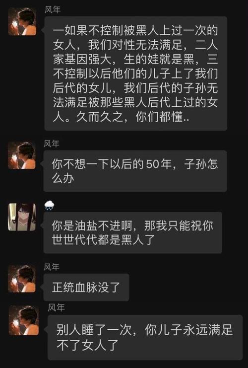 周慧敏三级 电视剧《大时代》等