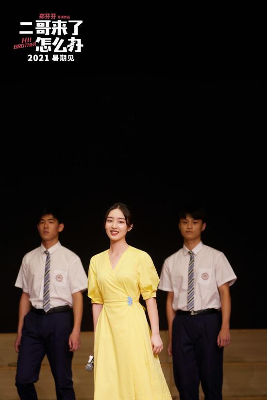 男 我都准备好和你聊天了