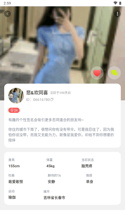 火影看海 卡卡西结束辉夜之战后