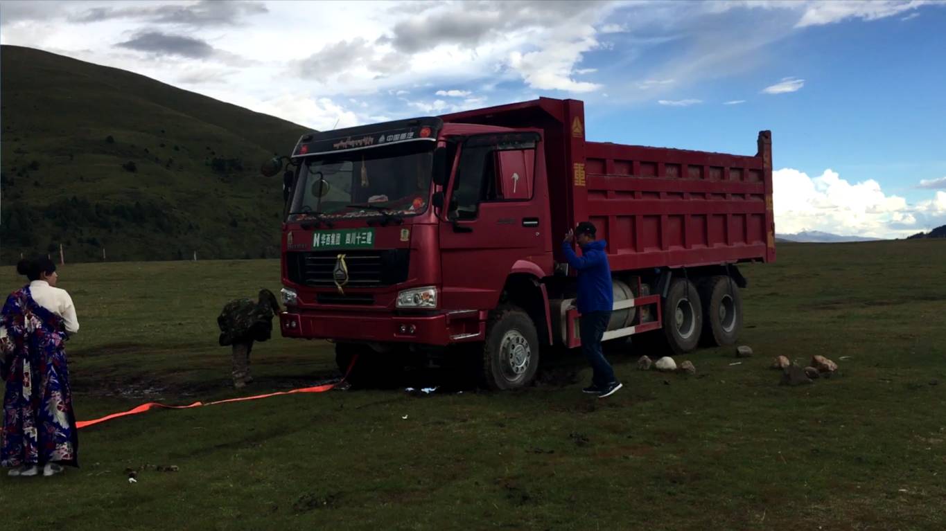 p 站入口 站入口植入木马的站入口风险