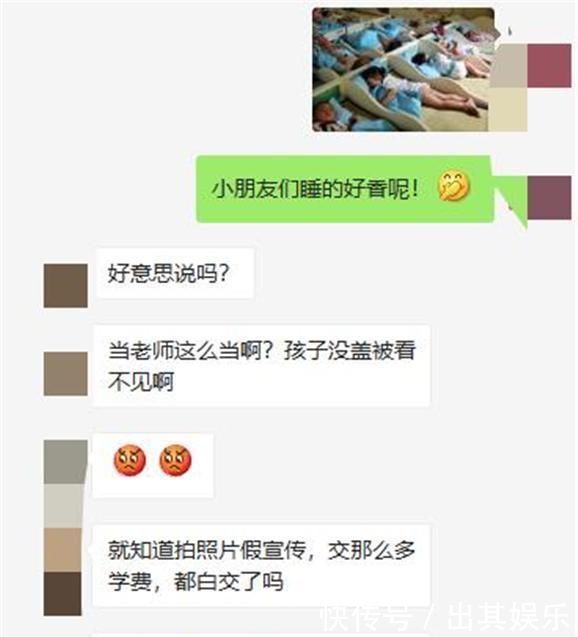 火 影 忍 者 +水 影 照 美 冥 本 子 火影我非常乐意为你提供帮助