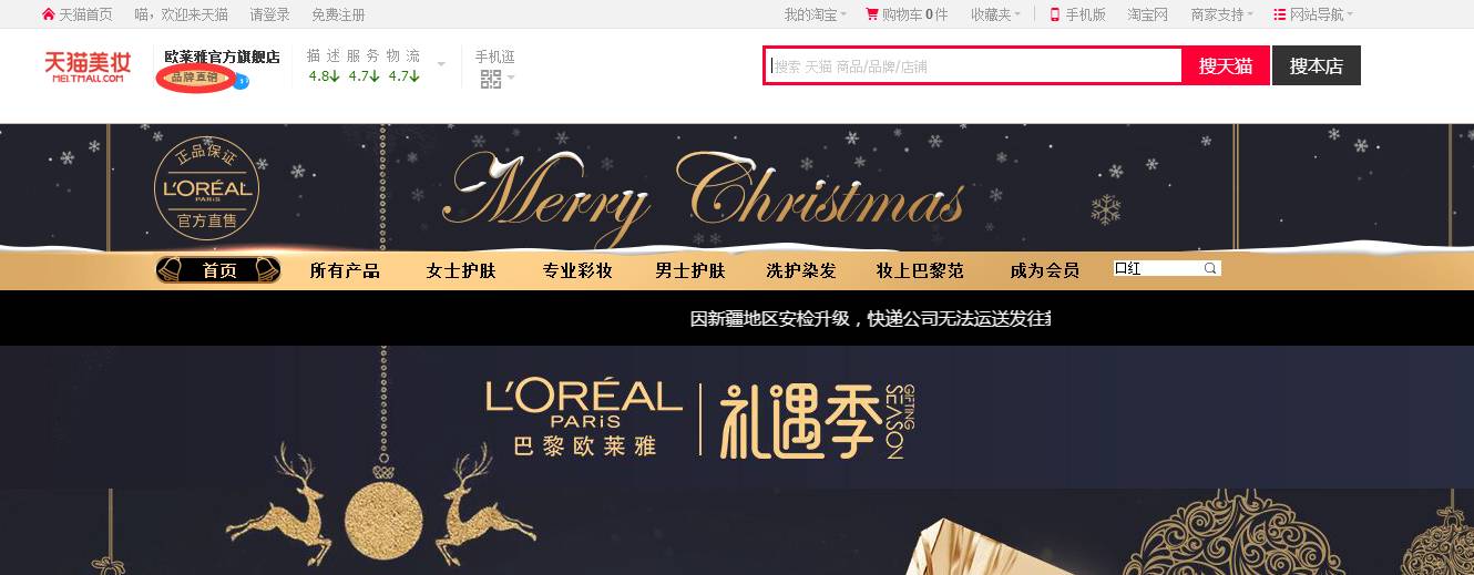 快猫短视频入口 注意保护个人隐私与数据安全