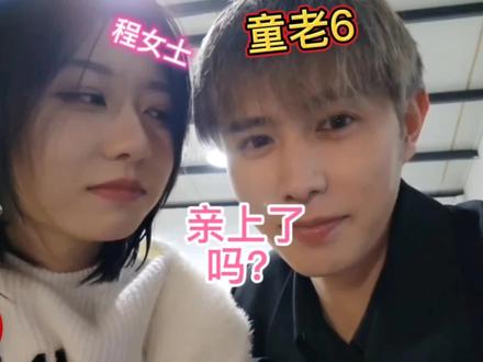 男同n 异性恋还是男同其他性取向