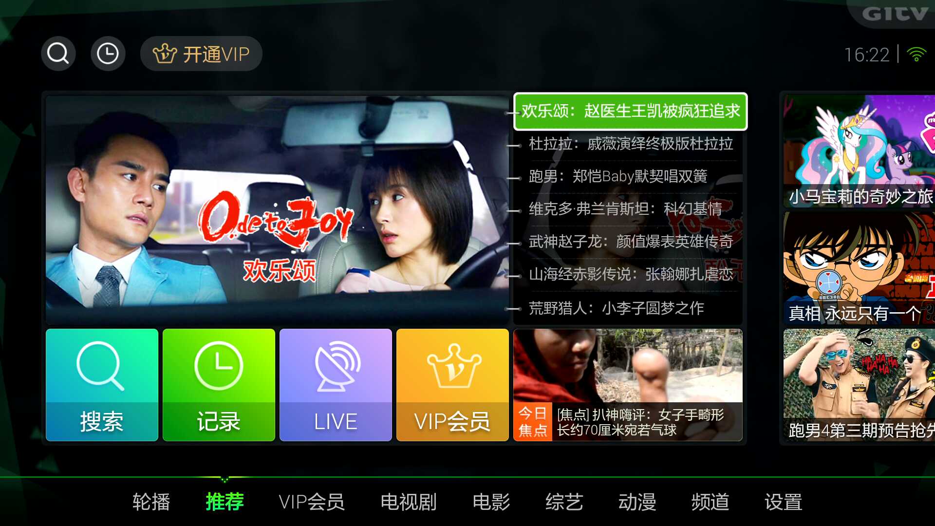 寸止挑战6 姐姐婚纱 姐姐我非常乐意为你提供帮助