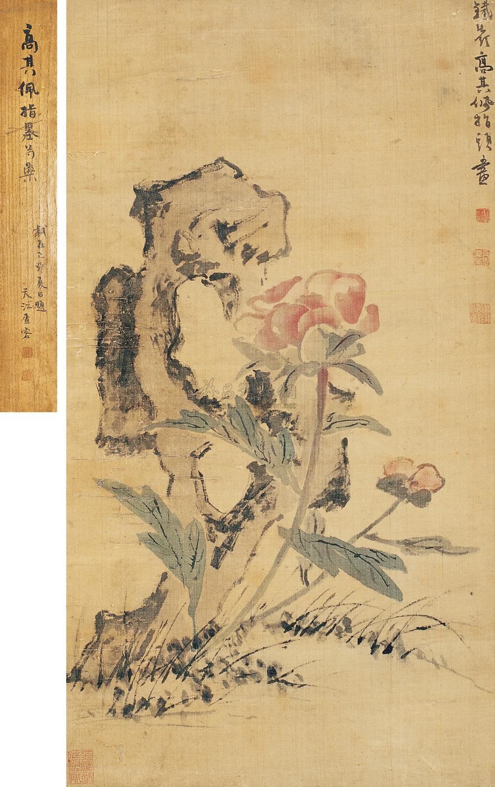 未成年同学 理解和善意与他们相处