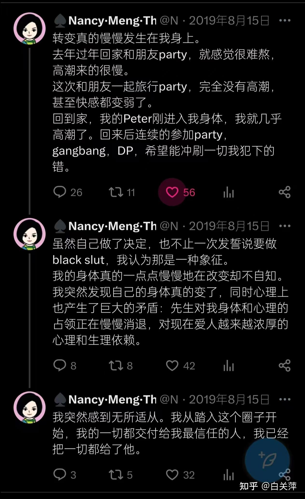 视频最多播放 已有视频超过百亿播放