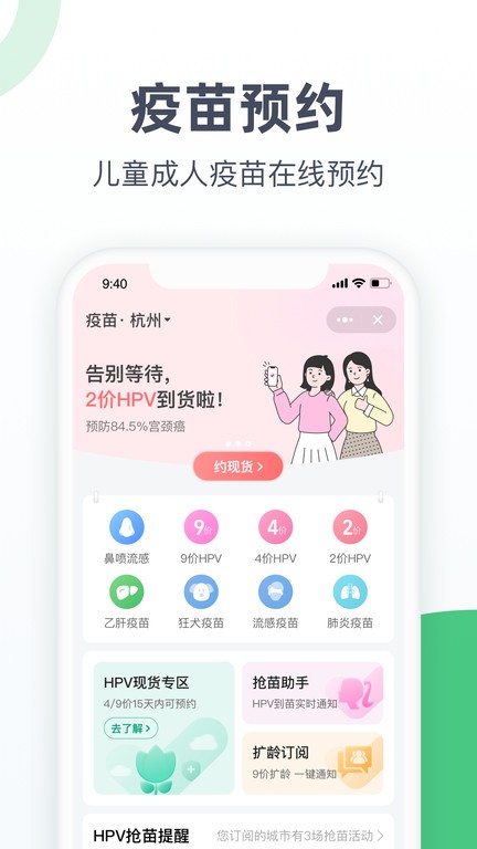 清宫系列 清宫系列华妃等众多经典角色