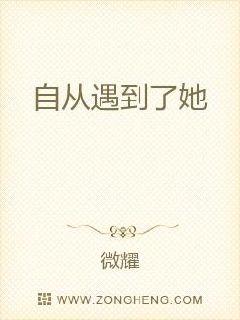 日剧平台 日剧平台字幕质量高
