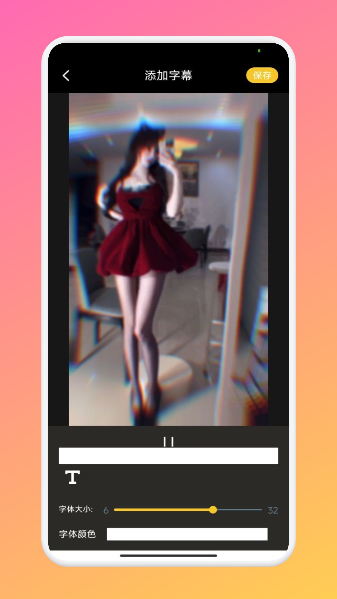 无限汝山 看起来您提到了“无限汝山”