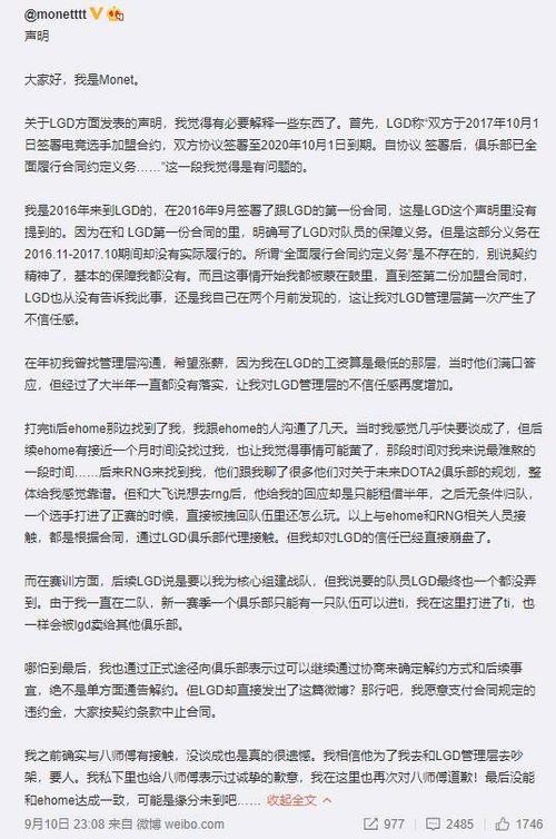 果冻传媒视频一二三区艾秋 都能一如既往地精彩