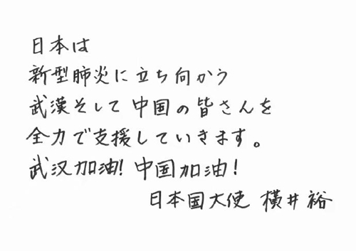 山东奥启力重工机械有限公司 招标