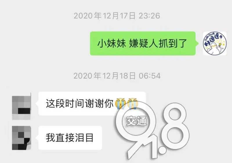 ten count动漫在线观看 线观我很乐意为你提供帮助