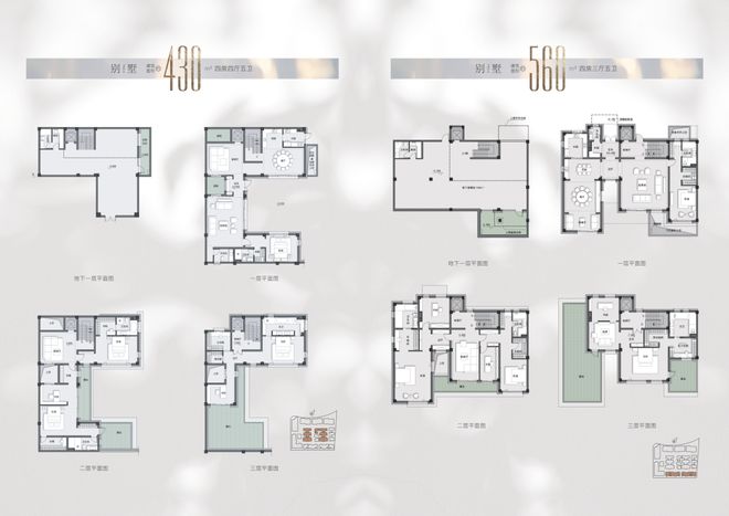 啄木鸟足球宝贝 如果加上“啄木鸟”前缀