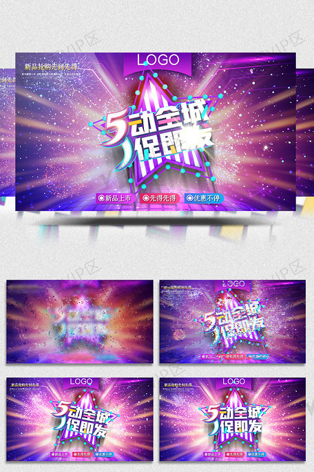 今日吃瓜91黑料 名人动态及社群讨论焦点