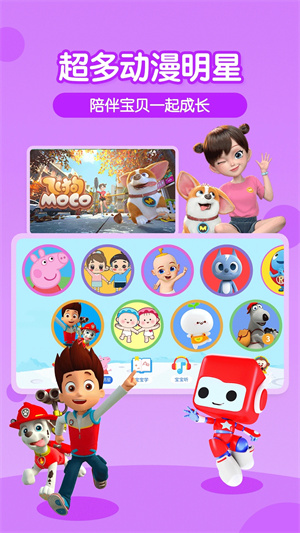 最大的视频网站 以自制剧和综艺著称