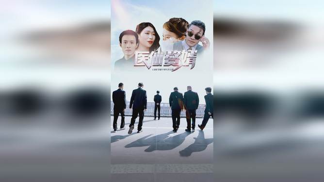 火影忍者最后的战争 战争结局：尾兽重获自由