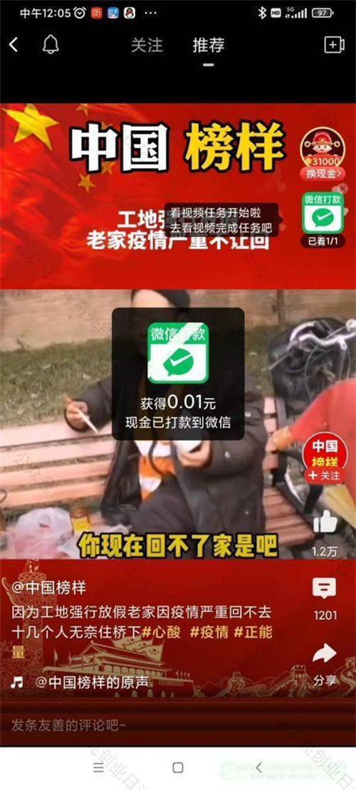 91久久久精品无嫩草影院 品无而“无嫩草”的嫩草比喻