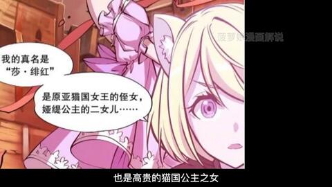 久久精品免费视频网